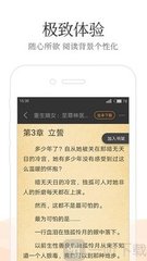 菲律宾 NBI Clearance是什么意思